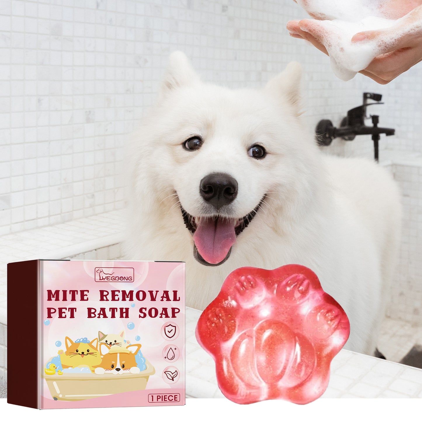 Pet Soap Relieves Itchy Skin For Cats And Dogs, Soft Hair Care, Pet Anti-mite Cleaning Soap